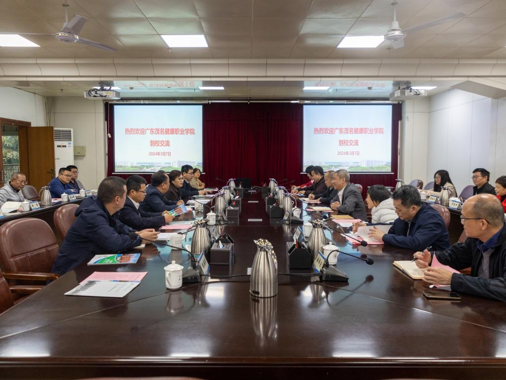 F90DD228C1F770939FC637DE4A4_41D244EC_19970