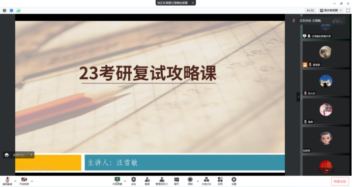 40D0A93065FCD4E9595BD3A3763_4FCF0F1A_1D1F5 40D0A93065FCD4E9595BD3A3763_4FCF0F1A_1D1F5