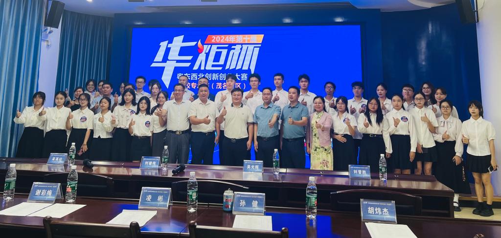 4FD3EB081C795B67F1B8FC50B38_BA724811_15823