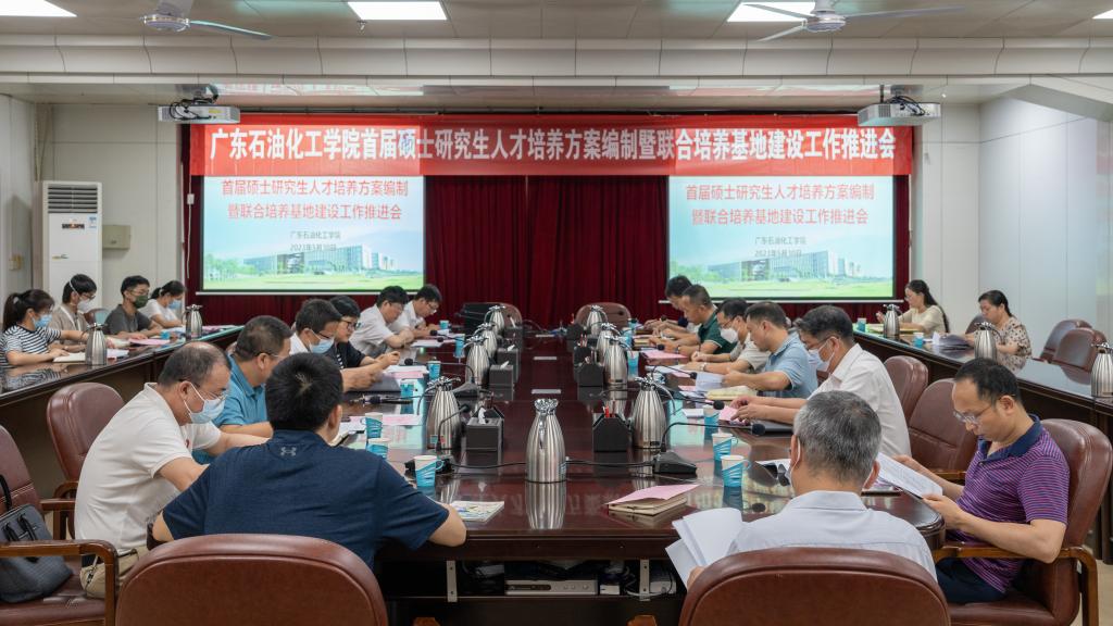 20355E0A2630D2CFC7CC92ECE83_42021E27_18596