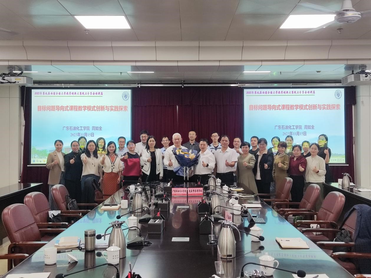 46E49759ACC33FCD568EA84C445_2AEF9CA4_3CC48