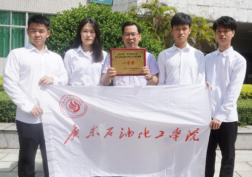 09BE477023587DED37B1D43EDAD_9815F933_16875 09BE477023587DED37B1D43EDAD_9815F933_16875