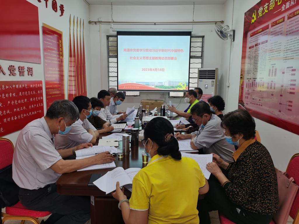 32A831657EC8B178C8D4B87A073_75601115_1AFB6