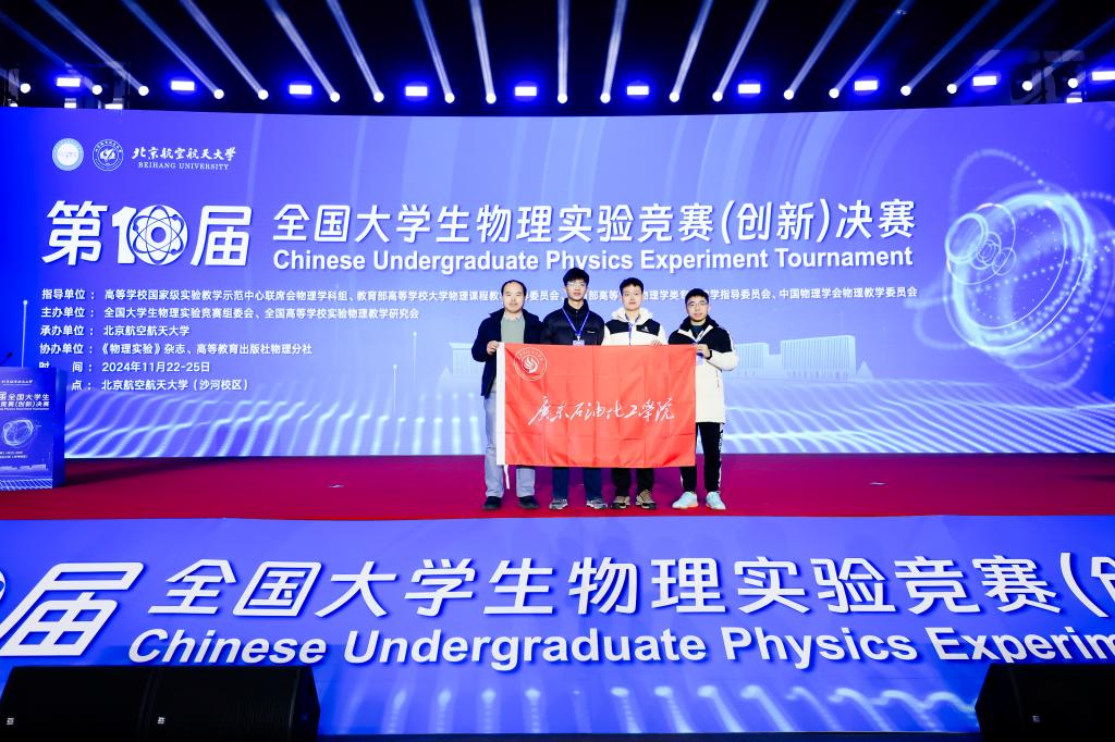 797817D9CDC8BA8F2401D358B5C_FD3FA1D8_1FA81