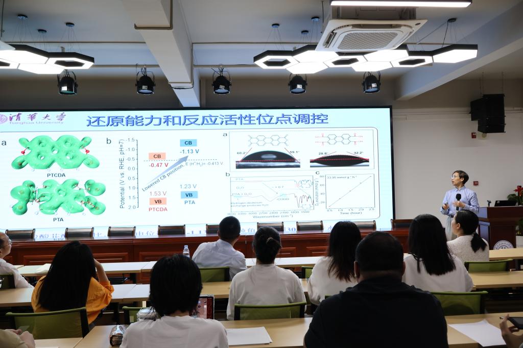 C3A4ED2973A8C8EEF2CE5541554_48AC3003_16D1F