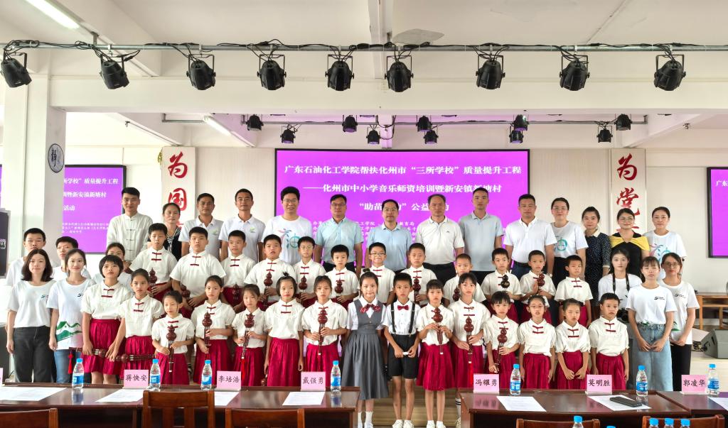 105B799F261593BFAE0675B87BD_3F94946D_1DFE8