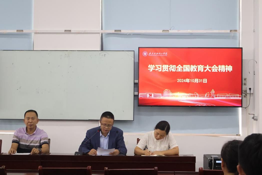 B2E97C111FE52FE54B04B1F5B3F_1957A280_67A0F