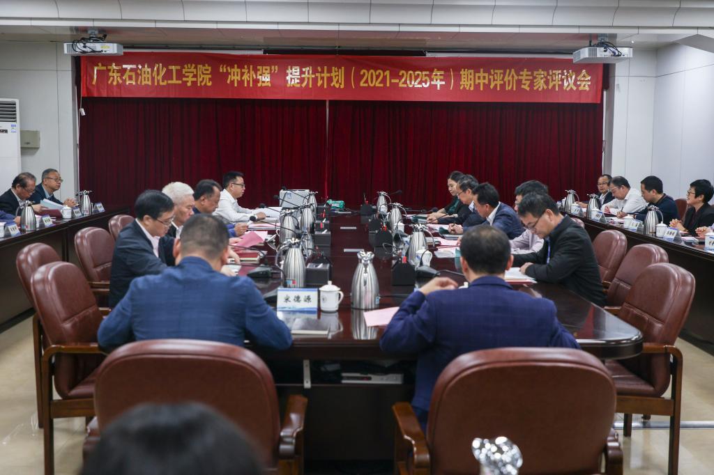 D3C60938D769233645A94C58BC8_E5869D44_16980