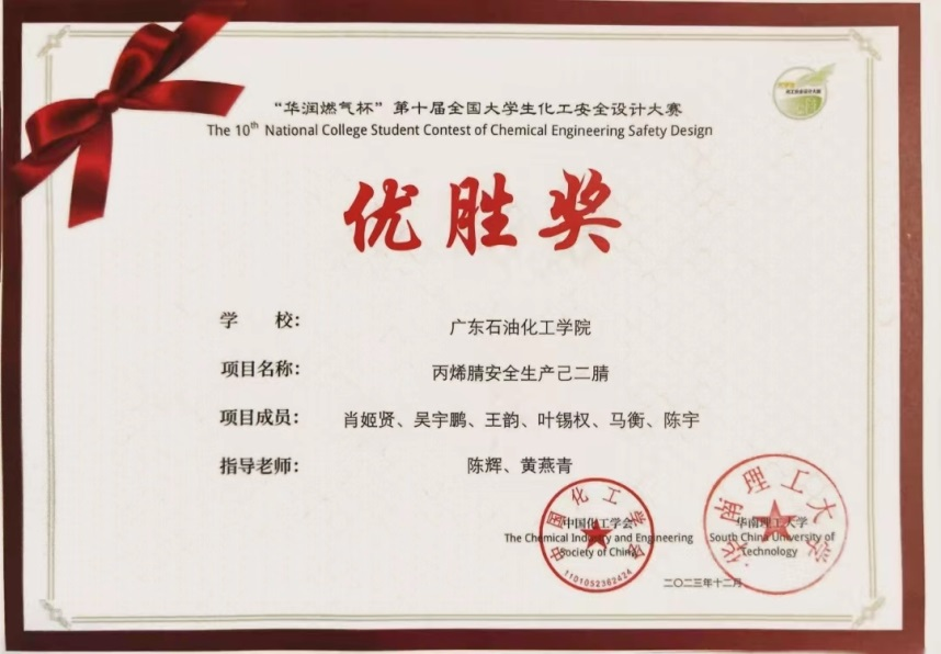 96B32F5CA21C7E9F36CA843C907_9A5AFE03_66558 96B32F5CA21C7E9F36CA843C907_9A5AFE03_66558