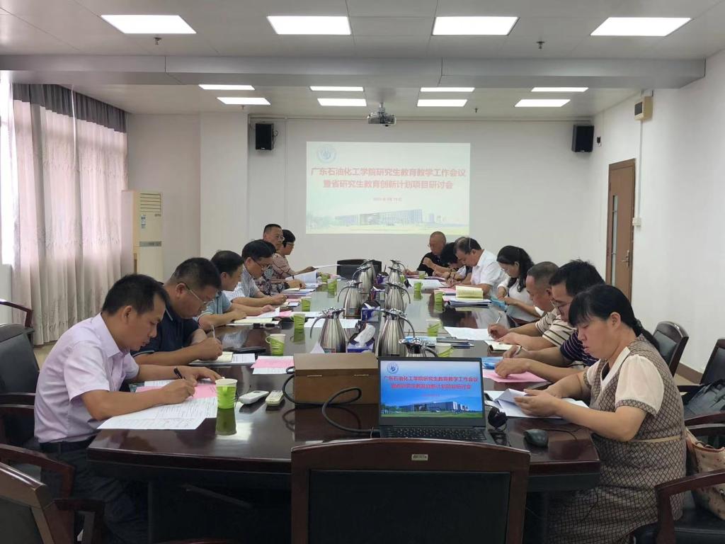 79DB41AF147988721F62EECD3D0_B9E137FF_16ADF