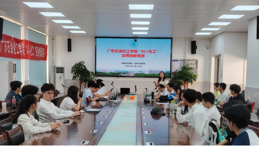 AEFF425597267712968FEC6E3AC_AD2D6DC7_8C5FD