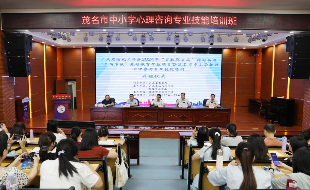 0EA3392E110C996EDAB97EEFB61_C7EA5CF5_1BB52