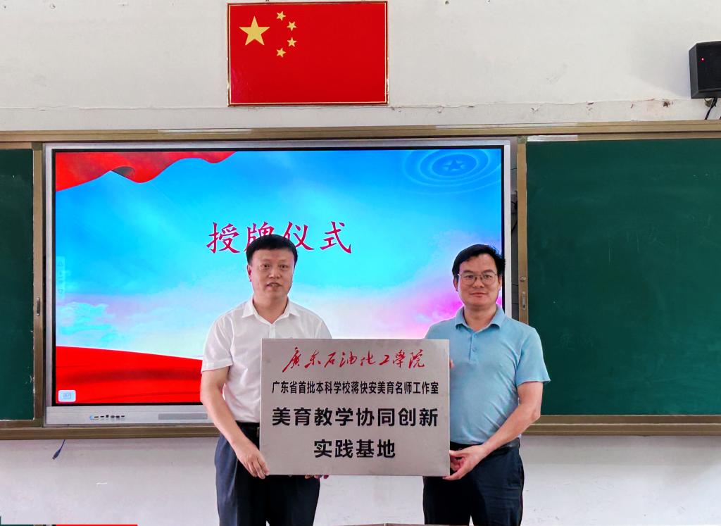 FF15867FAF30A932F9CA4BF42FF_E7F50BE1_12FE5