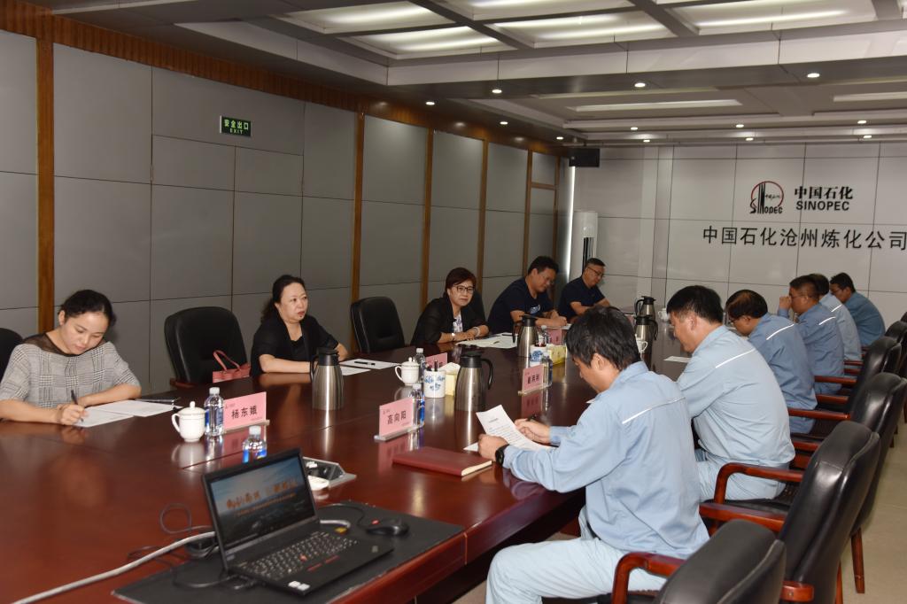 6478FD2815CE3FA8F2B3169EA69_6DE742CB_14CCC