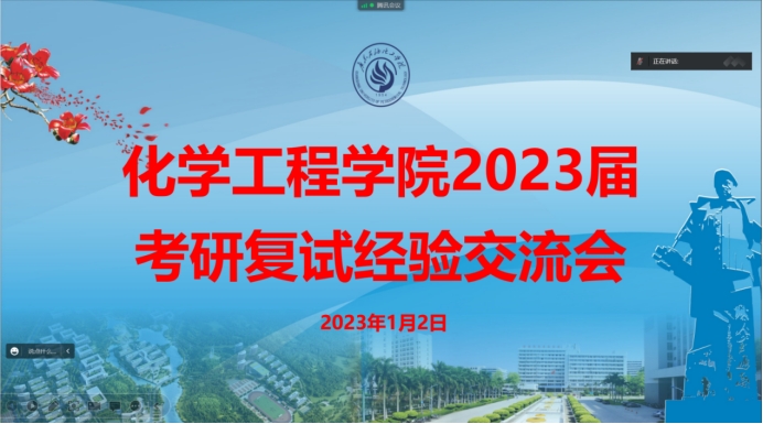 D04D7A60C553A1BDBBD5B930813_2977FD05_2C010 D04D7A60C553A1BDBBD5B930813_2977FD05_2C010