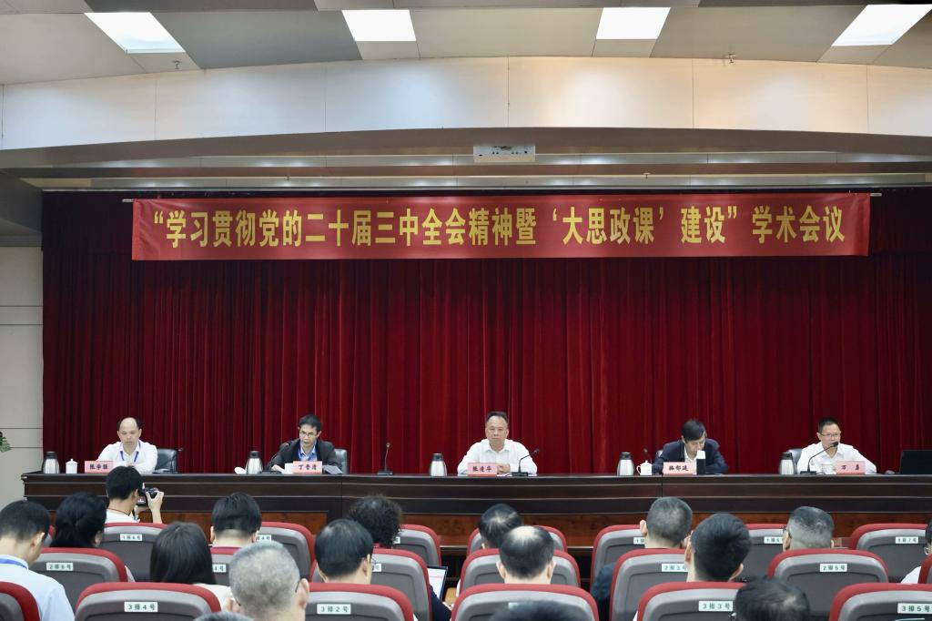 D7527F7513A9215BC0F4073571F_90A01C9C_15310