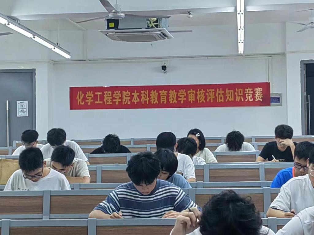 5382568255B91E0329BEB055608_C6A19725_151B5