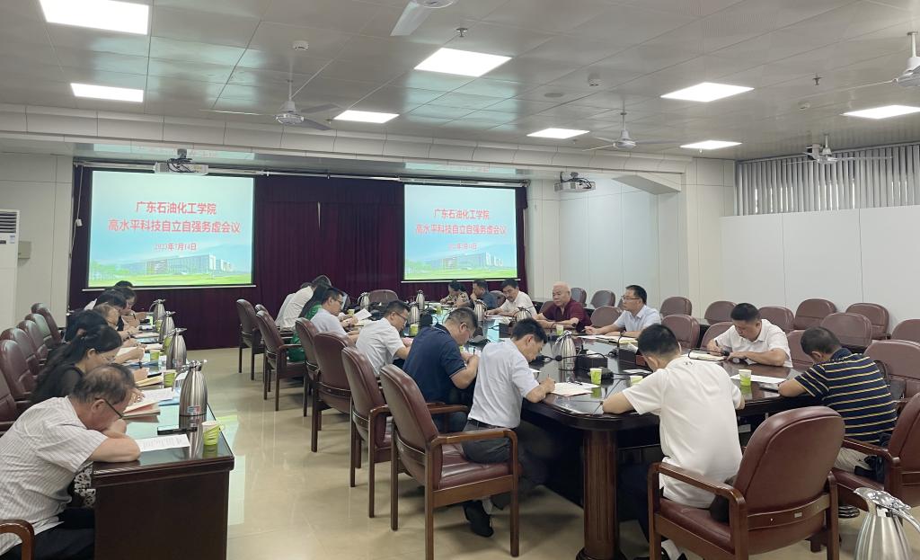 8FCCCC418CEE14419798A381B4E_20FF9579_16C23