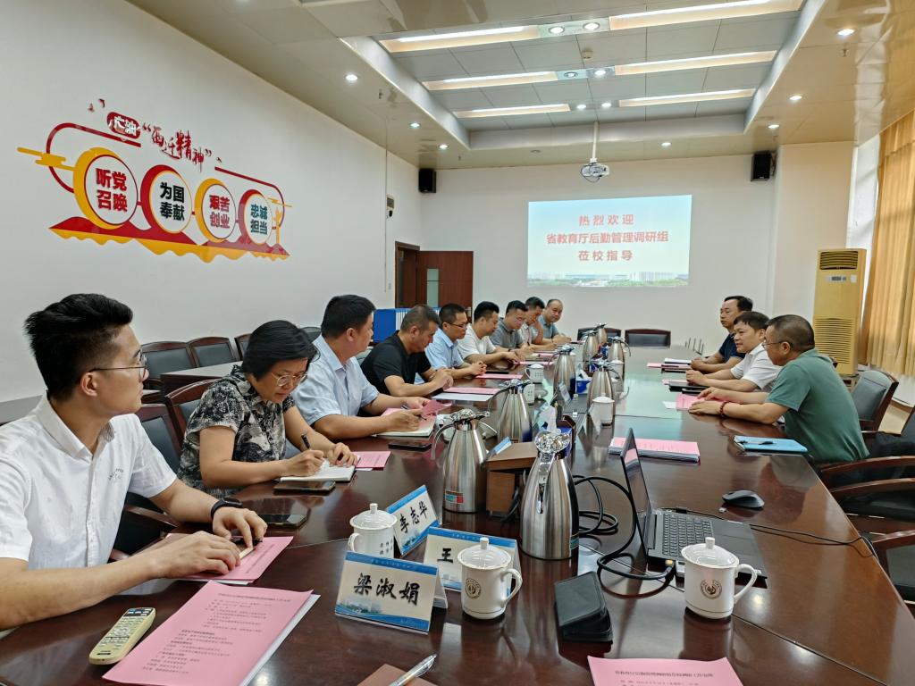 583D98BD757F257C850EF5E3FCB_E901EBDA_1D30E