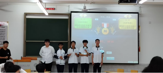 29D877F563A023FBCA7963F7BEF_E61A9EC8_878D7