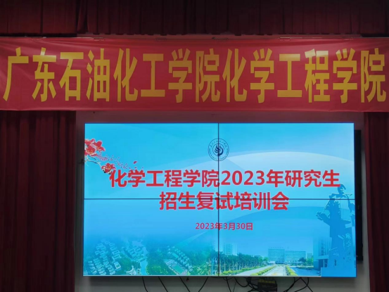 15B51C4B536BA72EE8B75DE5608_223BDE3F_E099B