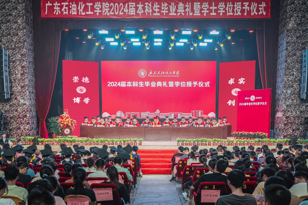 5538DB865B7A16235BD1CAFE0C6_09CB2784_24718