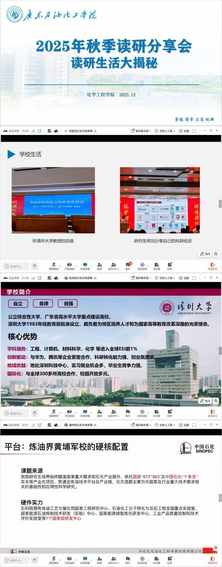 3CDED7D8D1032E7EF11C82B5ADA_F1AAF73E_2C741