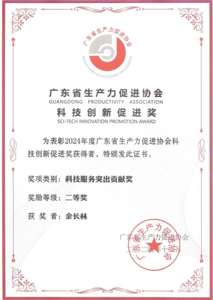 1BA2B4B081568025AE31A1F7899_16EF0332_41AFA