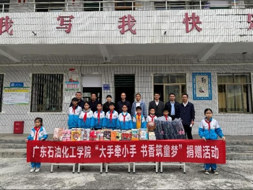 39590313853FAC7FC967BE9B055_09586976_1D1F2