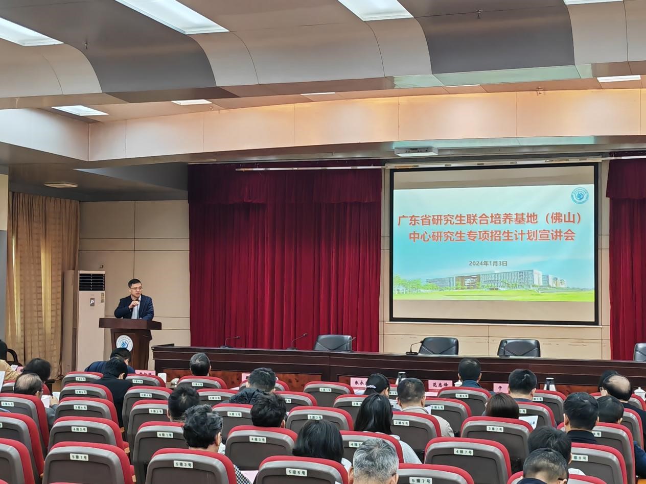 0C17D2F0D9679DE45DA39DDCB50_D64011F9_34A21