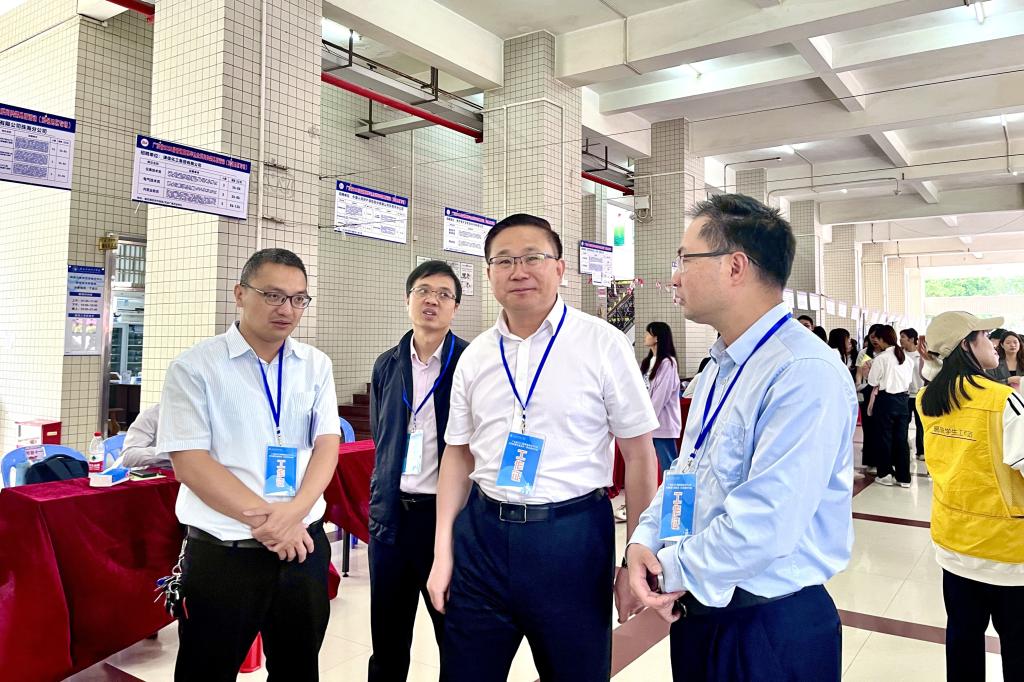 4EC7E43870E2A2EEE638D93CD49_D3751848_22167