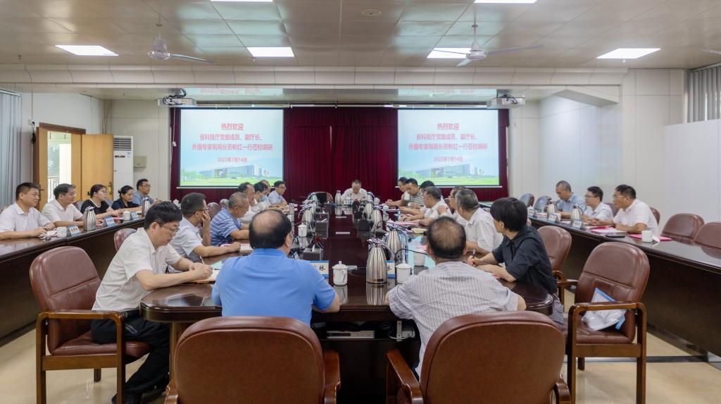 F13212C0574E561B70BD9B7450E_90FC9198_140D5