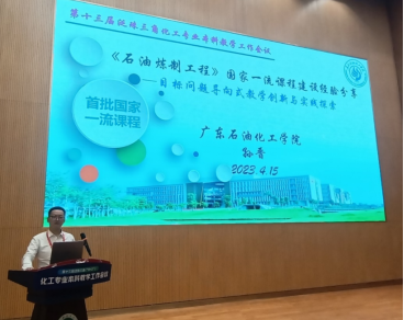 9871007836CC08CAB87AE4F7799_5173EB1B_69329 9871007836CC08CAB87AE4F7799_5173EB1B_69329