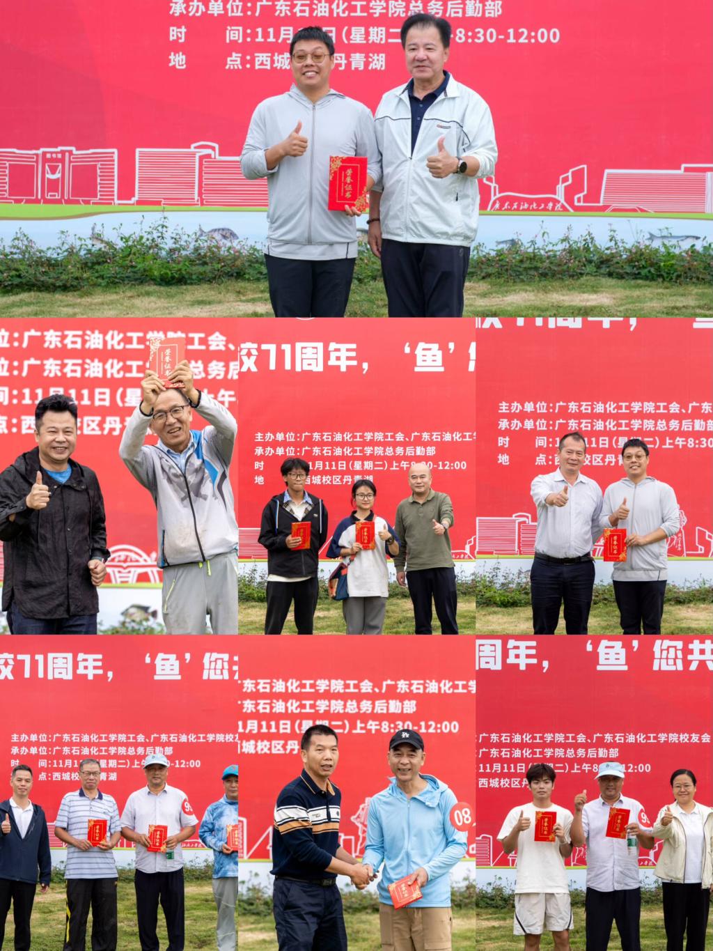 A924EC67AD9E64FB804447AB84A_EC16C876_38EB2