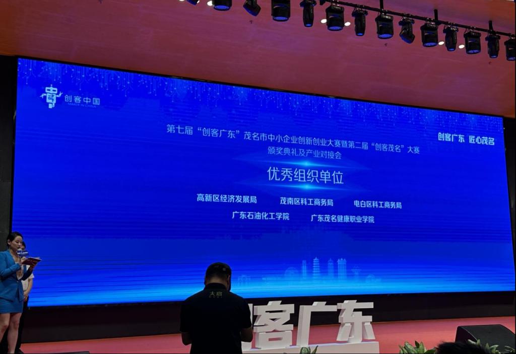 C032DFB38E5AB23DFA4B0F00F02_605D4951_1100D