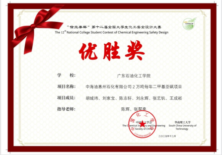 125B62BB57FE7CF952CEAC2DD55_B735A402_26045