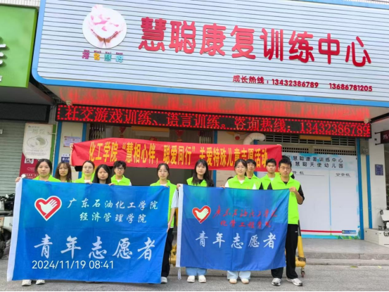 C864236B7EF9CA837E9ADF62275_40DF2E8F_E099B C864236B7EF9CA837E9ADF62275_40DF2E8F_E099B