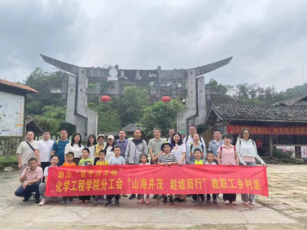 DE5FAC6FA3E738D9BC6E66FE980_4BA33514_1EB64