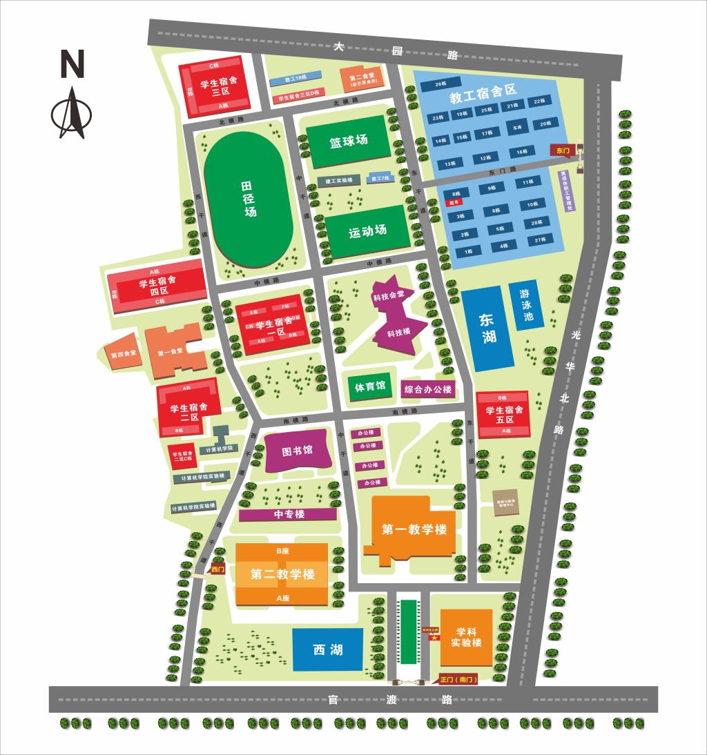 Ҽ������app����(�й�)�ٷ�������