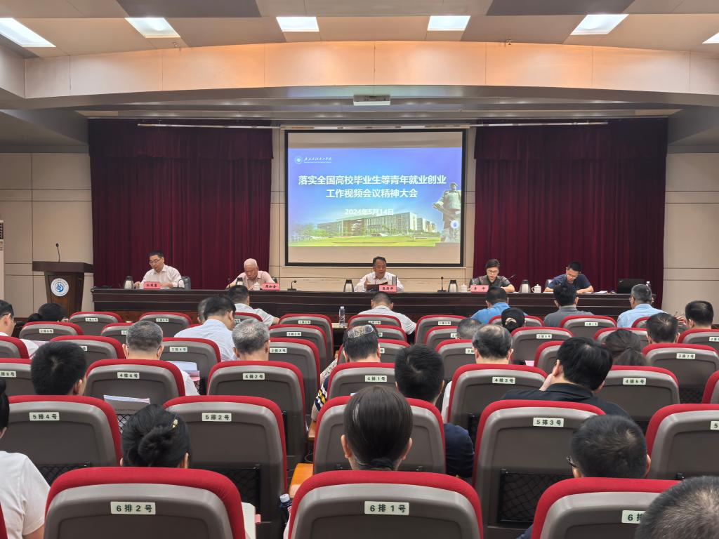 A23CCEA785E11B004DFDAC62CF1_D0ECD2E9_199B2