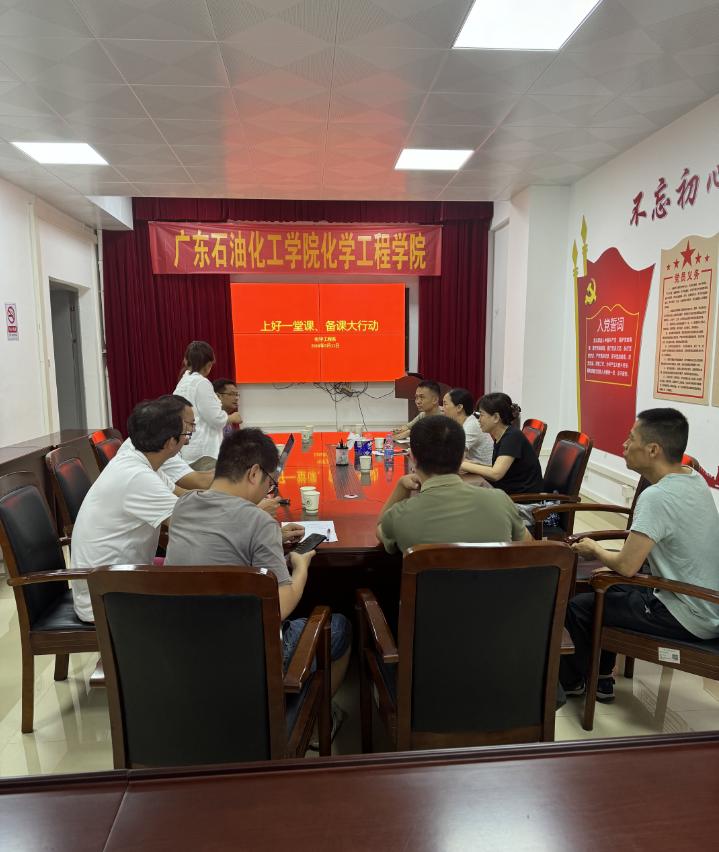 A87DD742C324576F23A88FB8746_EF6788C0_12539 A87DD742C324576F23A88FB8746_EF6788C0_12539