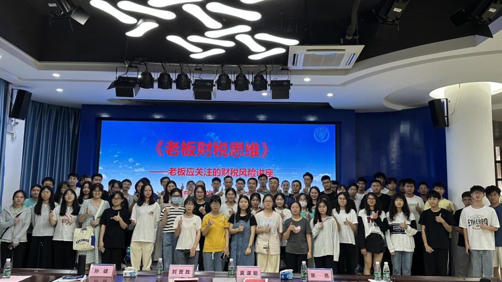 F2ECD20388D0CE3E96D0D296328_DF8B3FA0_18863