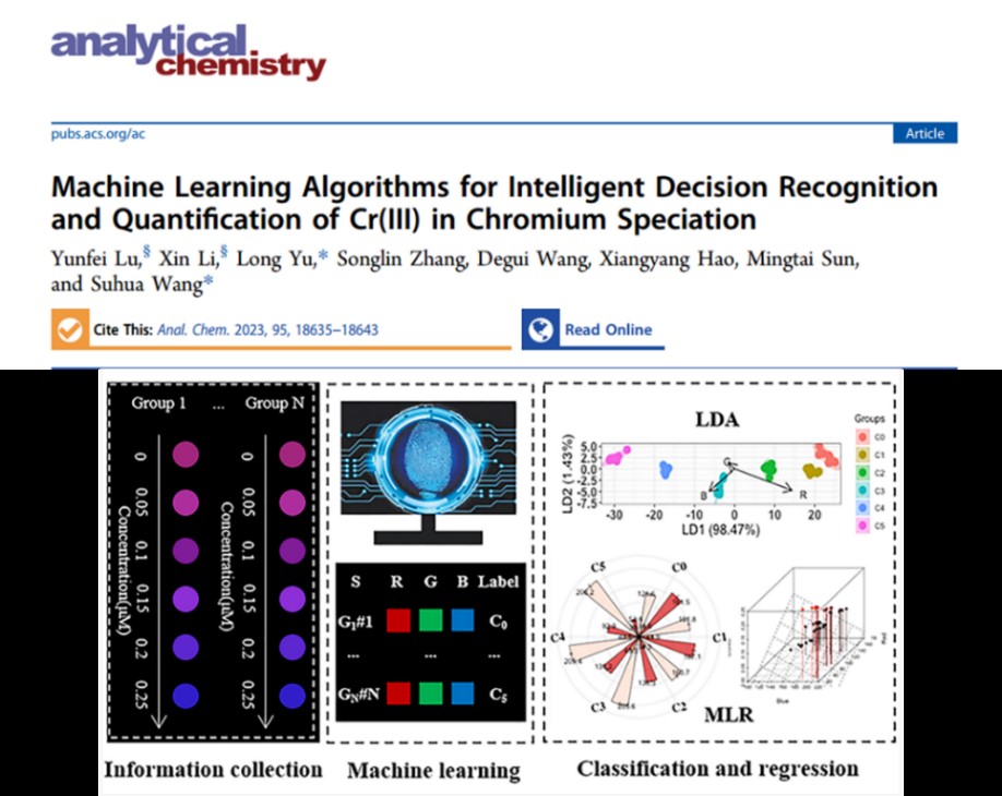 5D2B4AAF1BCBD31028261985CA2_2D382581_214E9