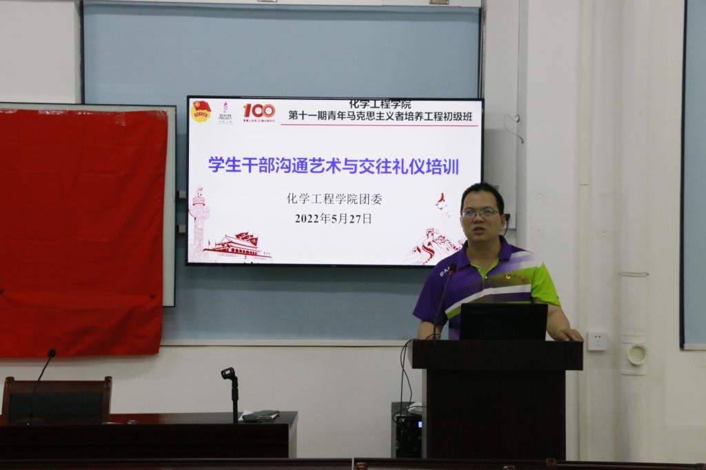 C8B6B6D020A440532E3B8EB6C20_CC390F9F_D28B