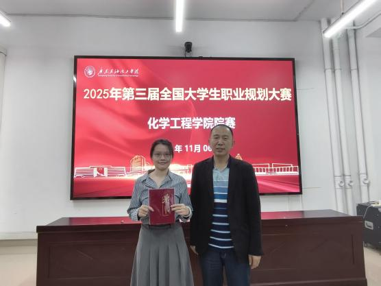 365AB05C2CE983BB7F929E52B7B_102D7EA7_30930 365AB05C2CE983BB7F929E52B7B_102D7EA7_30930