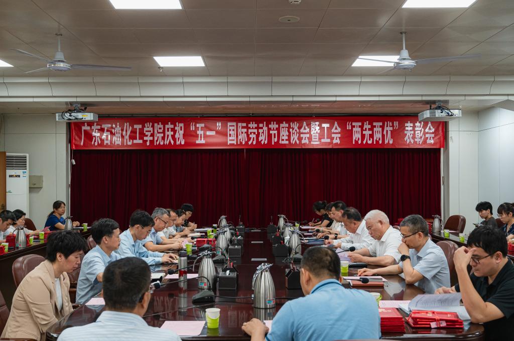 4126FAADD2C1359F13B6E0E7868_C825C213_19E72