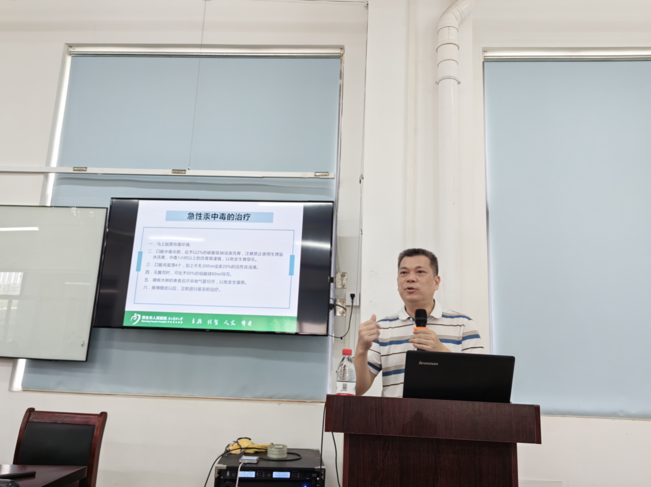 B03251BF719126B69B53A5141A0_DA419638_C6C82