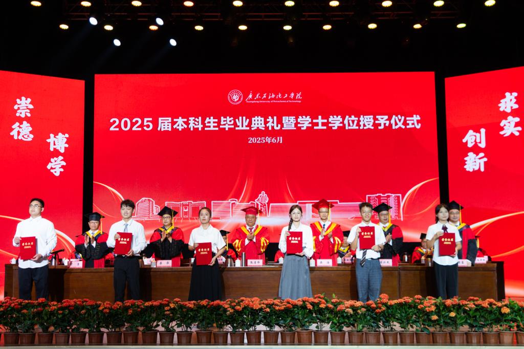 39350B3AD5C8D38EBB7A28BAA60_73A7E921_1A38B