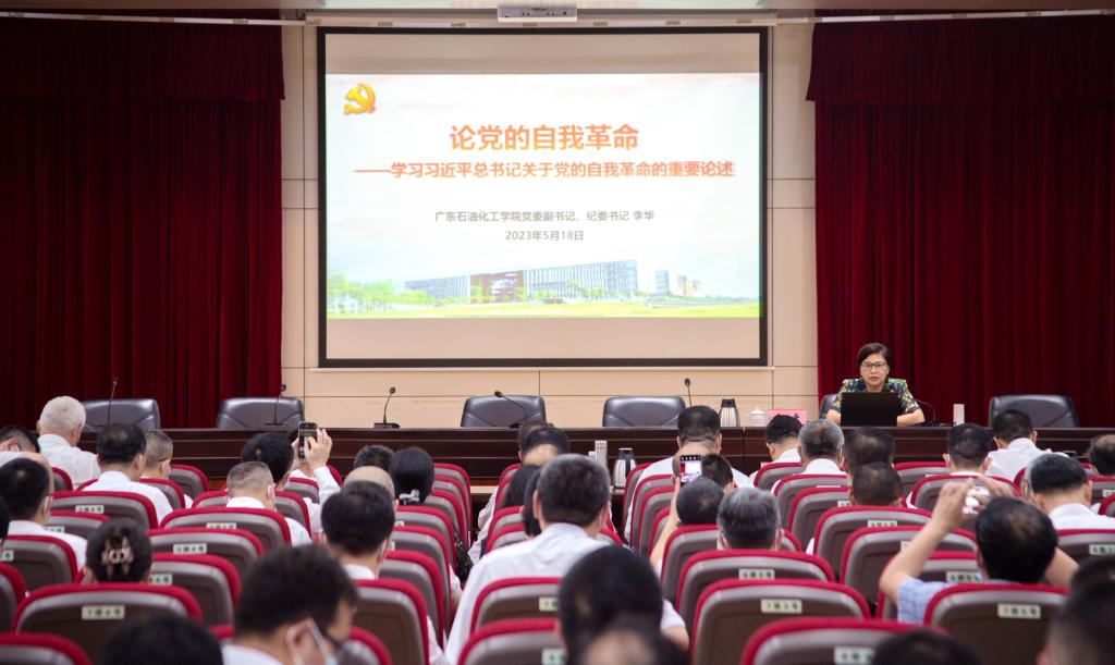 E75650DD7395450F748BF4AD469_B2DA3EED_13119