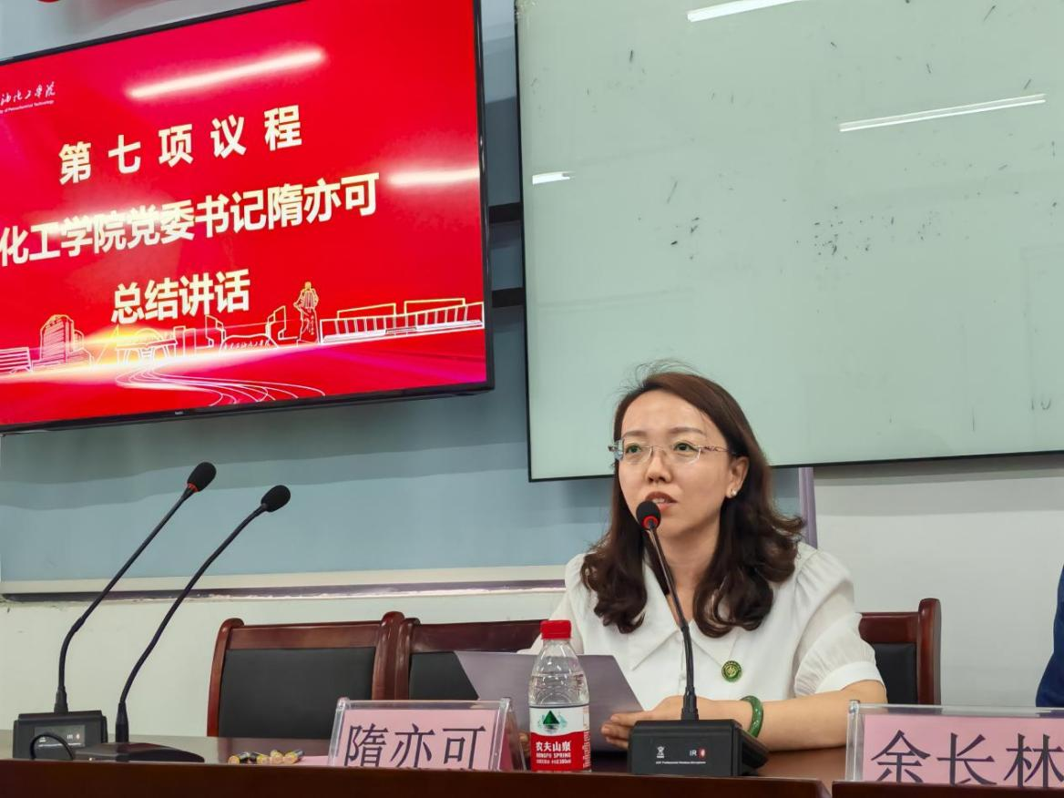 420B4C932D55D96A9475080FD0C_B3B20D5A_BA940